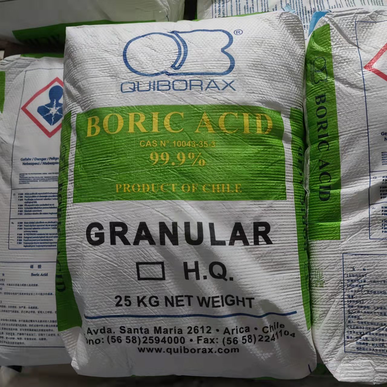 硼酸(圖1) 硼酸(圖1)